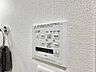 設備：浴室乾燥機がついていますので、入浴後の湿気対策も安心です。