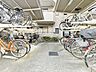 その他：きちんと整備された駐輪場。住む方の心遣いが感じられます。