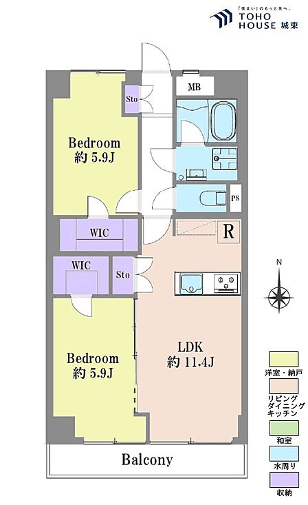 2LDK、専有面積56.54平米、バルコニー面積6.91平米