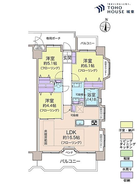 3LDK、専有面積70.27平米、バルコニー面積14.99平米
