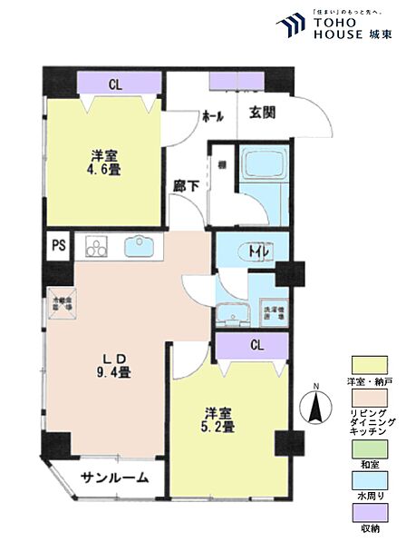 2LDK、専有面積54.01平米