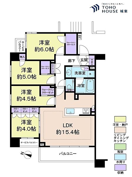 4LDK、専有面積80.42平米、バルコニー面積7.97平米