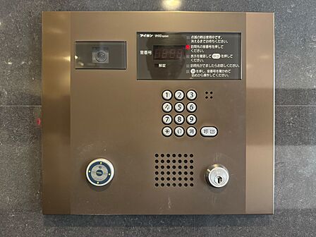 オートロックを備えておりますので、セキュリティ面でも安心です。