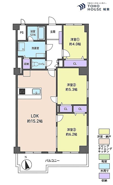3ＬＤＫ、専有面積68．04平米、バルコニー面積8．13平米