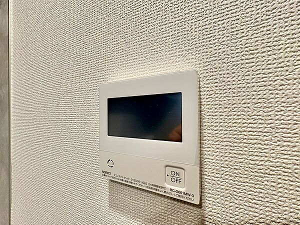 設備を拡大表示