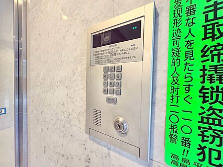 快適と分かりやすさを合わせた優しい設計。「見える安心」をカタチにしました。