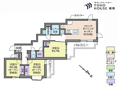 3LDK、専有面積66.62平米、バルコニー面積確認中