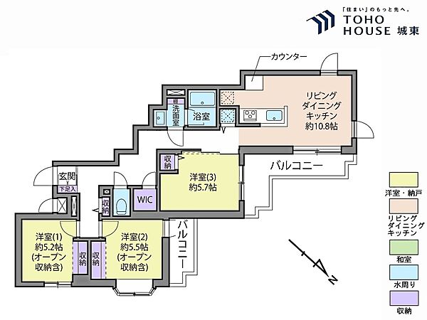 間取り