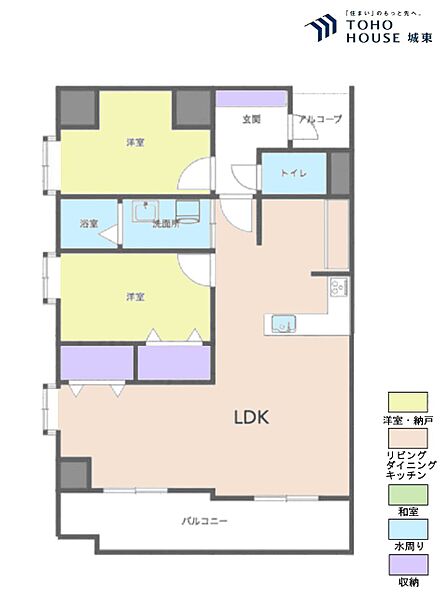 2LDK、専有面積60.76平米、バルコニー面積8.15平米