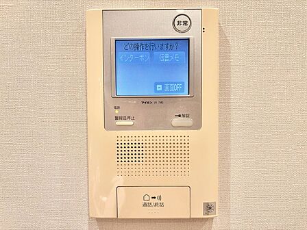 快適と分かりやすさを合わせた優しい設計。「見える安心」をカタチにしました。
