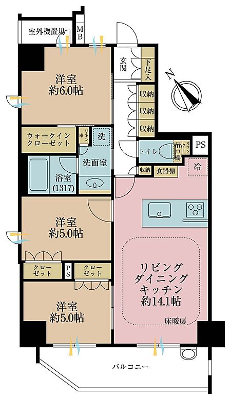 3LDK、専有面積平米、バルコニー面積平米