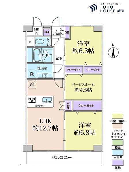 2SLDK、専有面積70.4平米、バルコニー面積7.44平米