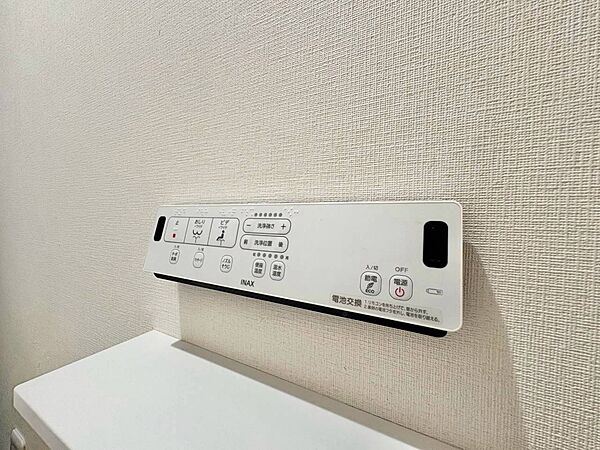 設備を拡大表示