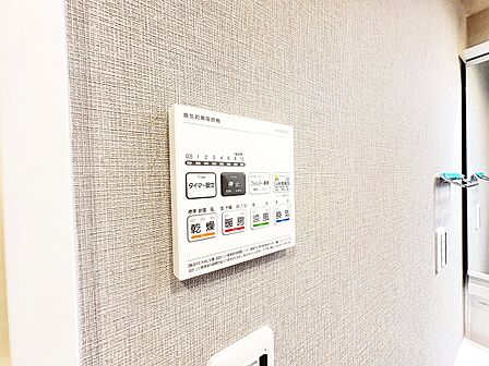 浴室乾燥機がついていますので、入浴後の湿気対策も安心です。