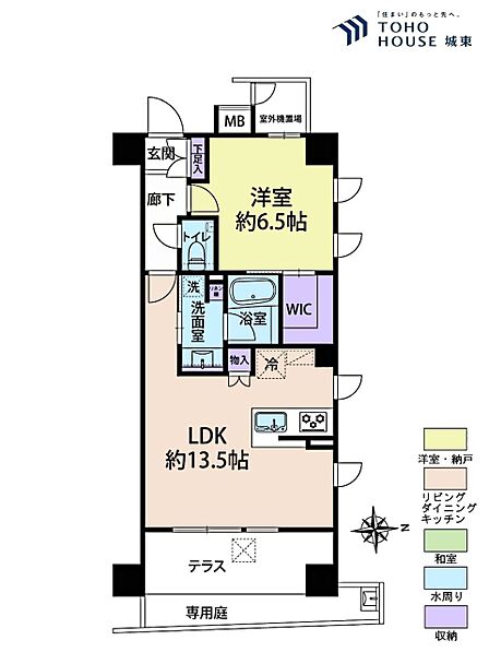 1LDK、専有面積46.56平米、バルコニー面積7.68平米、専用庭面積18.28平米