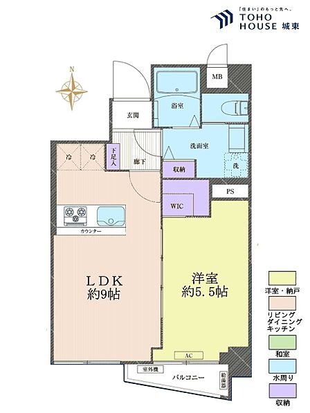 1LDK、専有面積39.59平米、バルコニー面積2.85平米
