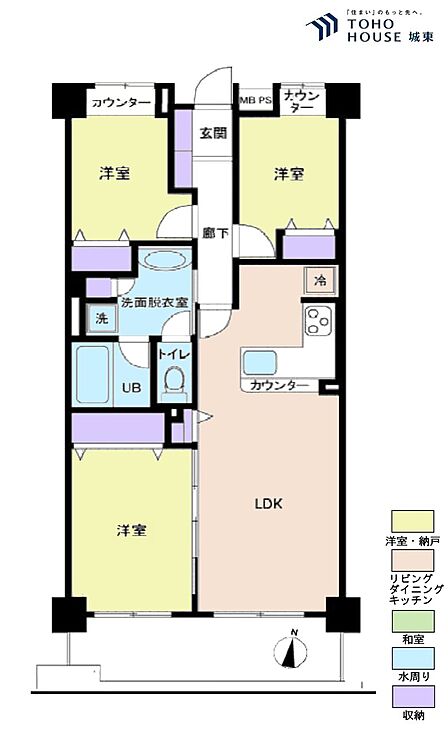 3LDK、専有面積63.01平米、バルコニー面積不明