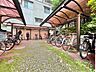その他：きちんと整備された駐輪場。住む方の心遣いが感じられます。