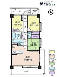 ライオンズマンション西川口シティ