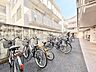 設備：きちんと整備された駐輪場。住む方の心遣いが感じられます。
