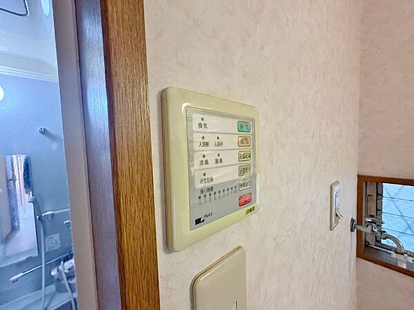 設備を拡大表示