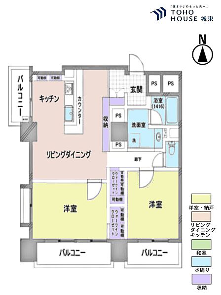 1ＬＤＫ、専有面積74．53平米、バルコニー面積11．38平米