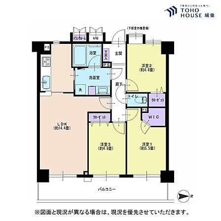 3LDK、専有面積66.4平米、バルコニー面積12平米