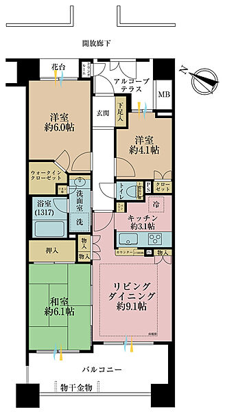 間取り