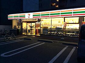 ラフィーエ 205 ｜ 兵庫県姫路市南条（賃貸マンション1LDK・2階・49.45㎡） その26