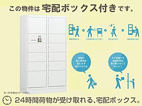 キャッスルコート西夢前台 204 ｜ 兵庫県姫路市広畑区西夢前台4丁目（賃貸マンション1LDK・2階・55.80㎡） その29