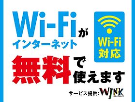 キャッスルコート神田町 307 ｜ 兵庫県姫路市神田町2丁目（賃貸マンション1R・3階・36.97㎡） その28