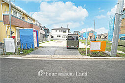 売地　茅ヶ崎市香川5丁目 No、4