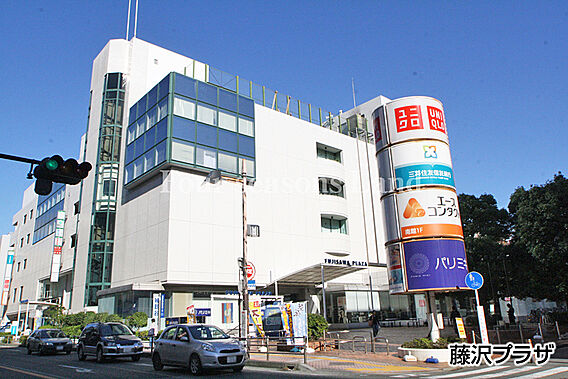 藤沢プラザまで...