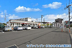 周辺施設の画像