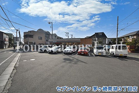 セブンイレブン 茅ヶ崎南湖3丁目店まで約223m