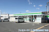 周辺：ファミリーマート 藤沢湘南台四丁目店まで約258m