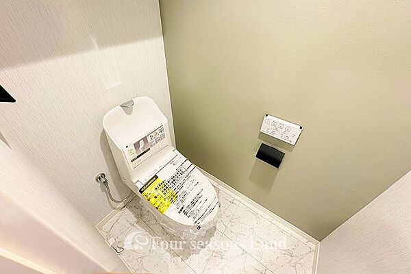 トイレを拡大表示