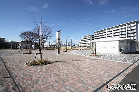 しろやま公園まで約516m