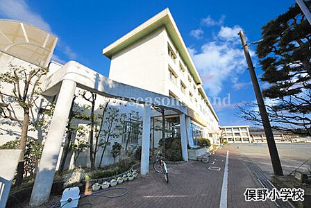 俣野小学校まで約656m