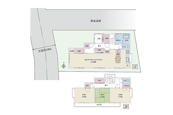 間取りを拡大表示
