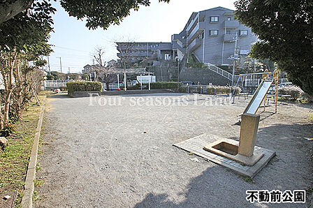 不動前公園まで約47m