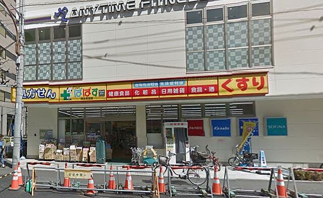周辺