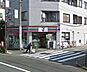 周辺：セブンイレブン 世田谷上野毛駅前店（307m）