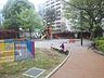 周辺：高松くすのき公園（501m）