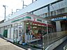 周辺：ローソンストア100 LS京急長沢店（397m）