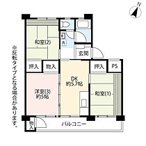 UR清瀬旭が丘  ｜ 東京都清瀬市旭が丘5丁目（賃貸マンション3DK・3階・50.58㎡） その1