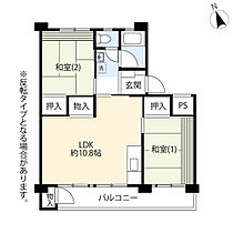 UR清瀬旭が丘  ｜ 東京都清瀬市旭が丘2丁目（賃貸マンション2LDK・5階・50.58㎡） その2