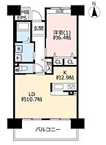 URひばりが丘パークヒルズ  ｜ 東京都西東京市ひばりが丘3丁目（賃貸マンション1LDK・4階・50.13㎡） その2