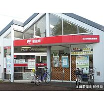 UR立川若葉町  ｜ 東京都立川市若葉町4丁目（賃貸マンション2LDK・5階・56.65㎡） その21