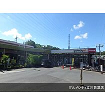 UR立川若葉町  ｜ 東京都立川市若葉町4丁目（賃貸マンション2LDK・3階・56.65㎡） その17